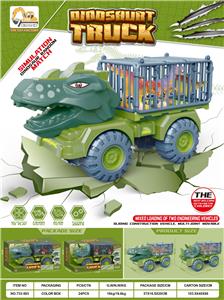 Othertoys - OBL10032787