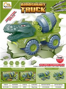 Othertoys - OBL10032791