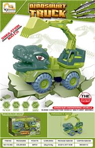 Othertoys - OBL10032803
