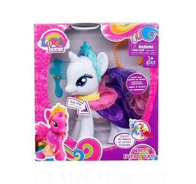 Beauty set - OBL10032807