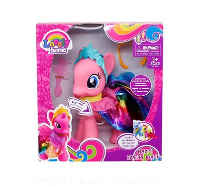 Beauty set - OBL10032811