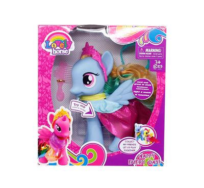 Beauty set - OBL10032813