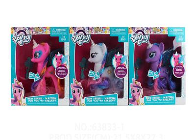 Beauty set - OBL10032815