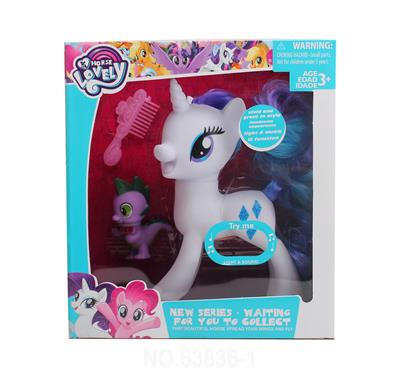 Beauty set - OBL10032816