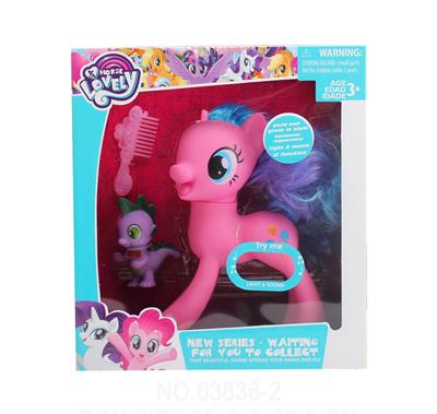 Beauty set - OBL10032817