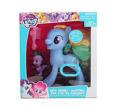 Beauty set - OBL10032819