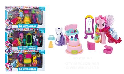 Beauty set - OBL10032820