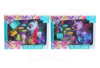 Beauty set - OBL10032821