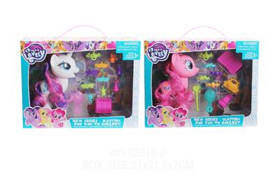 Beauty set - OBL10032822