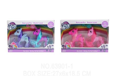 Beauty set - OBL10032823