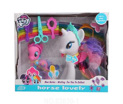 Beauty set - OBL10032824