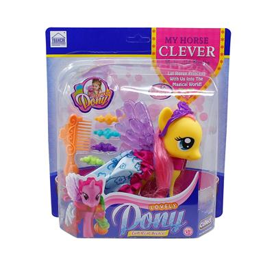 Beauty set - OBL10032826