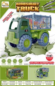 Othertoys - OBL10032827