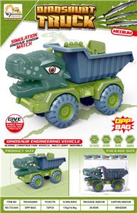 Othertoys - OBL10032828