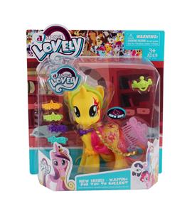 Beauty set - OBL10032829