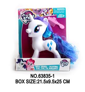 Beauty set - OBL10032848