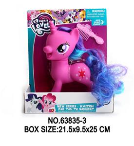 Beauty set - OBL10032850