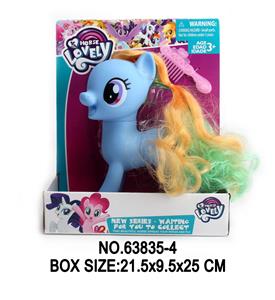 Beauty set - OBL10032851