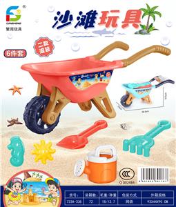 Beach toys - OBL10032864