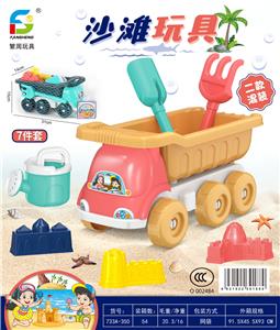 Beach toys - OBL10032868