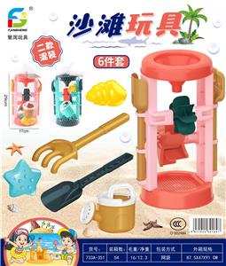 Beach toys - OBL10032869