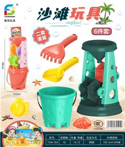 Beach toys - OBL10032871