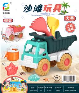 Beach toys - OBL10032881