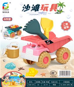 Beach toys - OBL10032882