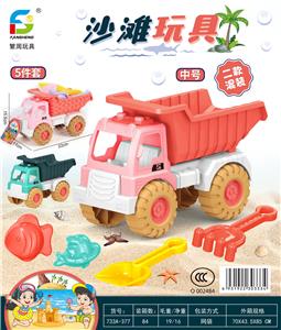 Beach toys - OBL10032884