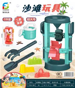 Beach toys - OBL10032886