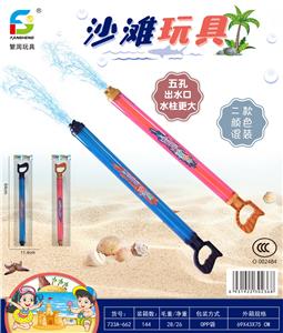 Beach toys - OBL10032888