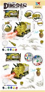 Self-assembling - OBL10032921