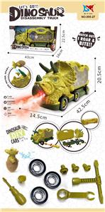 Self-assembling - OBL10032922