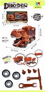 Self-assembling - OBL10032930