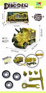 Self-assembling - OBL10032931