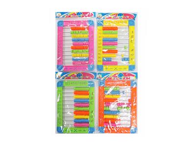 School supplies, series - OBL10033004