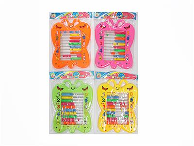 School supplies, series - OBL10033008