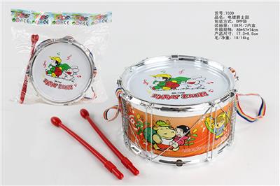 Toydrum - OBL10033053