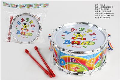 Toydrum - OBL10033055