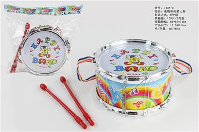 Toydrum - OBL10033056