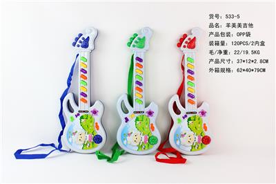 Toysguitar - OBL10033063