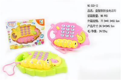 Musicalinstrument - OBL10033067