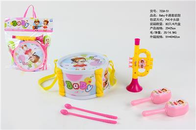 Toydrum - OBL10033111