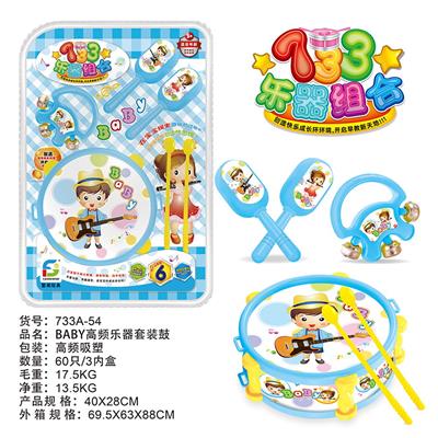 Musicalinstrument - OBL10033114