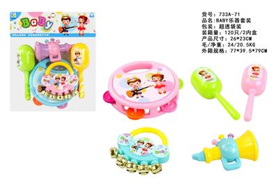 Musicalinstrument - OBL10033130