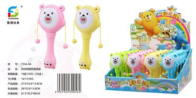 Musicalinstrument - OBL10033139
