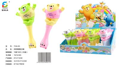 Musicalinstrument - OBL10033140