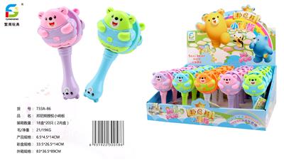 Musicalinstrument - OBL10033141