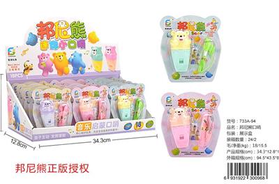 Musicalinstrument - OBL10033149
