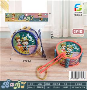Musicalinstrument - OBL10033162